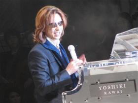 “โยชิกิ” (Yoshiki) บริจาค “เปียโนคริสตัล” ช่วยผู้ประสบภัยแผ่นดินไหว