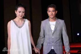 &quot;จางจื่ออี๋&quot; (Zhang Ziyi) สปิริตแรง เล่นฉากเปลือยใน Love For Live	