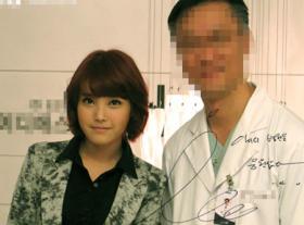 Loen Entertainment โต้ข่าว “ไอยู” (IU) ทำศัลยกรรม