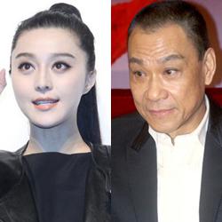 ลือ &quot;ฟ่านปิงปิง&quot; (Fan Bing Bing) เตรียมสละโสดกับนักแสดงชายอายุ 65 ปี