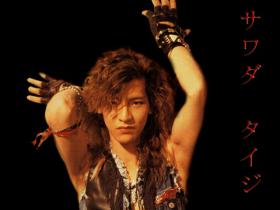 “ไทจิ (Taiji) - X Japan” เสียชีวิตแล้ว!! - ฆ่าตัวตายซ้ำรอย “ฮิเดะ” (Hide)