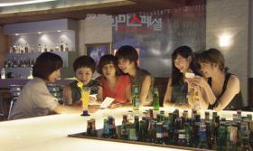 KBS เจอวิจารณ์หนัก ออกอากาศละครเลสเบี้ยนเรื่องแรกของเกาหลี