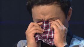 &quot;จองจุนฮา&quot; (Jung Joon Ha) ตลกชื่อดังปล่อยโฮออกอากาศหลังรู้ข่าวคนไข้ที่เคยช่วยเหลือเสียชีวิต