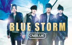 CN BLUE ไม่เลื่อนคอนเสิร์ต ขอบินมาให้กำลังใจแฟนๆตามกำหนดการเดิม