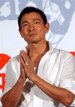 &quot;หลิวเต๋อหัว&quot; (Andy Lau) ประกาศข่าวดีภรรยาตั้งครรภ์แล้ว