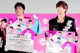 “2PM” เยือนไทย แถลงความพร้อมคอนเสิร์ตเดือนนี้พิเศษแน่นอน ยกเมืองไทยคือบ้านหลังที่ 2	