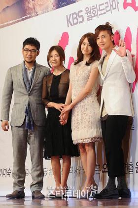 เปิดตัว Love Rain ซีรีส์สุดหวาน "จางกึนซอก" (Jang Geun Suk), "ยุนอา" (YoonA)