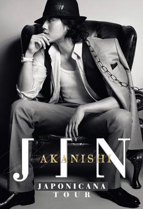 ยกเลิกคอนเสิร์ต &quot;อากานิชิ&quot; (Akanishi Jin) บทลงโทษแต่งงานสายฟ้าแลบ