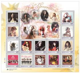 ไปรษณีย์เกาหลีออกแสตมป์ Girls&#039; Generation