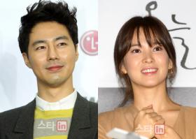 2 ซุปตาร์ ซองเฮเคียว (Song Hye Kyo) เตรียมประชันบท โจอินซอง (Jo In Sung) ในละครเรื่องใหม่