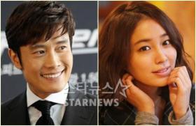 อีมินจอง (Lee Min Jung) - อีบยองฮอน (Lee Byung Hun)  รับแล้วกำลังดูใจกัน บอกรักนี้จริงจังถึงขั้นแต่งงาน