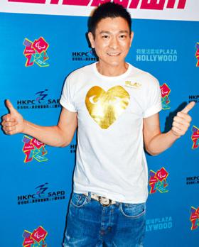 ลุ้น หลิวเต๋อหัว (Andy Lau) คืนจอแก้วกลับบ้าน TVB