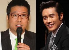 อีบยองฮอน (Lee Byung Hun) พึ่งกฏหมายปกป้องแฟนสาว หลังโดนใส่ความท้องก่อนแต่ง