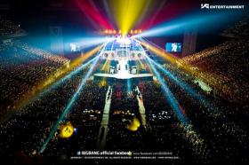 รัฐบาลเกาหลีผุดโครงการยักษ์คอนเสิร์ตฮอลสำหรับ K-pop โดยเฉพาะ