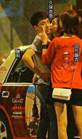 เผยภาพชัดๆ ซึงรี (Seungri) แห่งวงบิ๊กแบง (Big Bang) ควงดาราสาวญี่ปุ่นกอดจูบที่ฮ่องกง