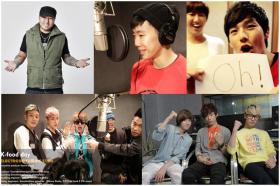 กลุ่มศิลปิน K-POP ร่วมกันร้องเพลงในโครงการ K-FOOD SONG!