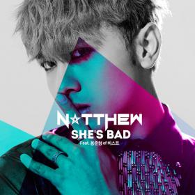 นัททิว (Natthew) เอเอฟ 5 (AF5) โกอินเตอร์ เปิดตัวเอ็มวีใหม่ที่เกาหลีประกบ จุนฮยอง (Jun Hyung) B2ST