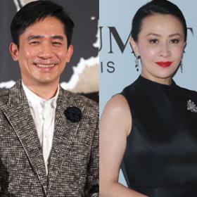 เหลียงเฉาเหว่ย (Tony Leung), หลิวเจียหลิง (Carina Lau) ขอปล่อยเรื่องลูกให้เป็นไปตามธรรมชาติ