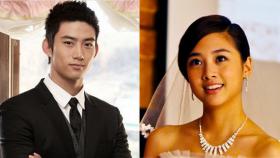 เผยโฉมสาวหมวยว่าที่ภรรยา แทคยอน (Taecyeon) ใน We Got Married