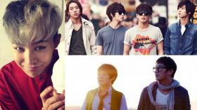 หนังสือเรียนเกาหลียก G-Dragon, CN Blue ตัวอย่างการลอกเพลง