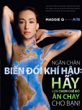 แม็กกี้คิว (Maggie Q) ทุ่มสุดใจเปิดหน้าอก ถ่ายรณรงค์มังสวิรัติ