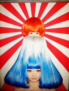 ธงอาทิตย์อุทัย เป็นเหตุ แครี่ ปามิว ปามิว (Kyary Pamyu Pamyu) ยกเลิกคอนเสิร์ตที่