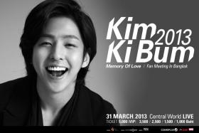 การกลับมาของหนุ่มน่ารัก คิมคิบอม (Kim Ki Bum) แฟนมีตติ้งอบอุ่น-กรุ่นไอรัก