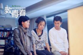 จ้าวเวย (Zhao Wei) รุ่งสุดๆ งานผู้กำกับหนังเรื่องแรกกวาดแล้ว 350 ล้านหยวน