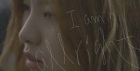 ต้นสังกัดแจง MV คิมเยริม (Kim Ye Rim) โชว์ชุดชั้นในแฝงความหมาย ไม่ได้ขายแต่วาบหวิว