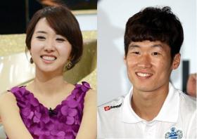 เผยโฉมผู้ประกาศสาว คิมมินจี (Kim Min Ji) แฟนสาวตัวจริง ปาร์คจีซอง (Park Ji Sung)