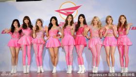 Girls&#039; Generation ประเดิม &quot;เวิลด์ทัวร์&quot; ที่ไต้หวัน