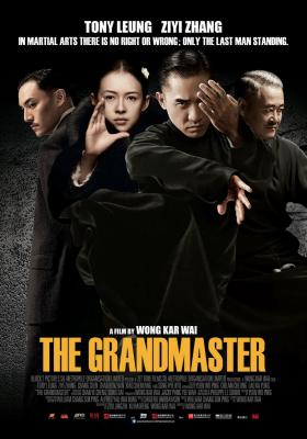 The Grandmaster ชิงม้าทองคำ (Golden Horse Awards) 11 สาขา