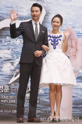 ซอนเยจิน (Son Ye Jin) โต้ลั่นคบหา คิมนัมกิล (Kim Nam Gil) บอกเป็นแค่เพื่อนสนิทเท่านั้น