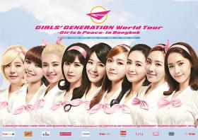 เกิร์ลสเจนฯเวิล์ดทัวร์เตรียมต้อนรับสาวๆSNSD ม.ค.นี้