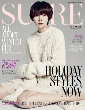 สาวเกาหลีอินเตอร์ แบดูนา (Bae Doo Na) สวยหวานบนปก SURE