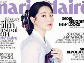 ลียองเอ (Lee Young Ae) สุดสวยสว่างไสวในชุดฮันบกบนปก Marie Claire