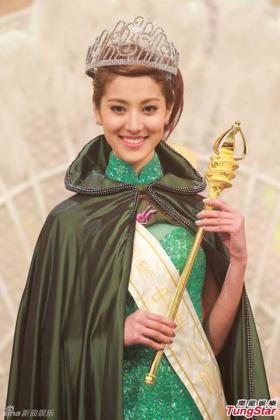 ฮ่องกงทำสำเร็จ เกรซ เฉิน (Grace Chan) คว้ามงกุฏ มิสไชนิสฯ 2014 (The 2014 Miss Chinese International)