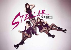 Stellar เกิร์ลกรุ๊ปติดเรท19+ ท่าเต้นโก้งโค้งส่ายสะโพกยั่วคนดู