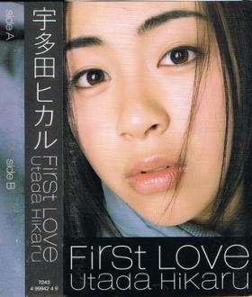 Utada Hikaru ออกรีมาสเตอร์อัลบั้ม First Love แบบความละเอียดสูง