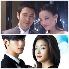 จีนจ่อซื้อลิขสิทธิ์เกาหลีทำ You, Who Came From The Stars ลงจอเงินเล็ง ซูฉี (Shu Qi) - หวงเสี่ยวหมิง (Huang Xiaoming) รับบทนำ