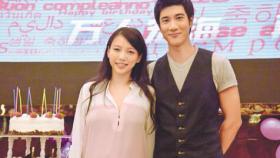 หวังลี่หง (Wang Lee Hom) ประกาศน้ำยาดีกำลังจะได้เป็นพ่อคนแล้ว