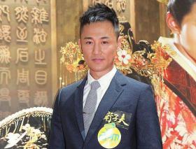 หลินฟง (Raymond Lam) อำลา TVB