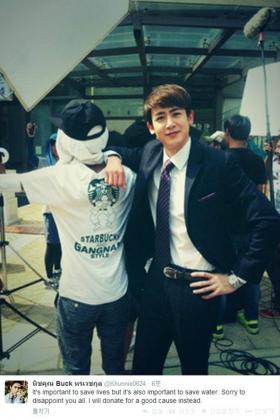 สวนกระแส! นิชคุณ (NichKhun) เมินเล่น Ice Bucket มองเปลืองน้ำ