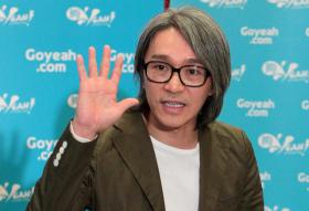 คนบันเทิงฮ่องกงยี้! โจวซิงฉือ (Stephen Chow) ซูเปอร์สตาร์หมาหัวเน่า?