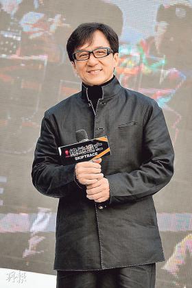 เฉินหลง (Jackie Chan) สงสารเมีย! ขอร้องสื่ออย่าทำร้าย หลินฟงเจียว (Lin Feng-jiao)