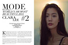 สาวเกาหลี คลาร่า (Clara Lee) สวยอันดับ 2 ของโลก