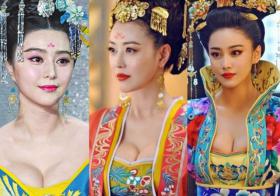 The Empress of China กลับมาออกอากาศ “หน้าอก” แทบไม่เหลือ