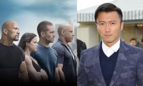 เซียะถิงฟง (Nicholas Tse) มีลุ้นเล่น Fast and Furious 8??