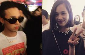 จี ดรากอน (G-Dragon) โผล่ออกงานเดียวกับ กิโกะ (Kiko) ไม่ร่วมเฟรมสัมพันธ์ยังคลุมเครือ