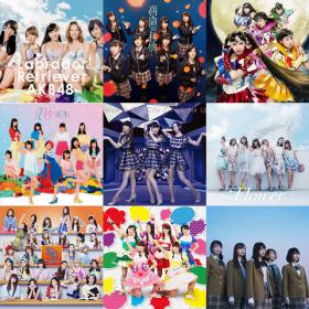 Perfume ครองอันดับ 1 เหนือ AKB48 .. 20 เกิร์ลกรุ๊ปแห่งชาติแดนปลาดิบ